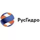 РусГидро РусГидро