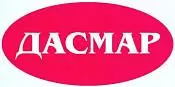 ДАСМАР ДАСМАР